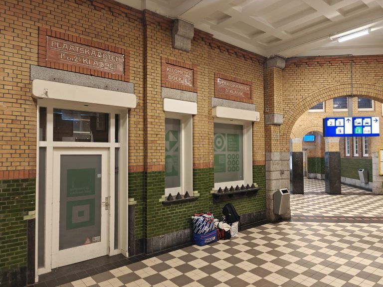 Ontmoetingsplek voor jongeren op station Weert gesloten