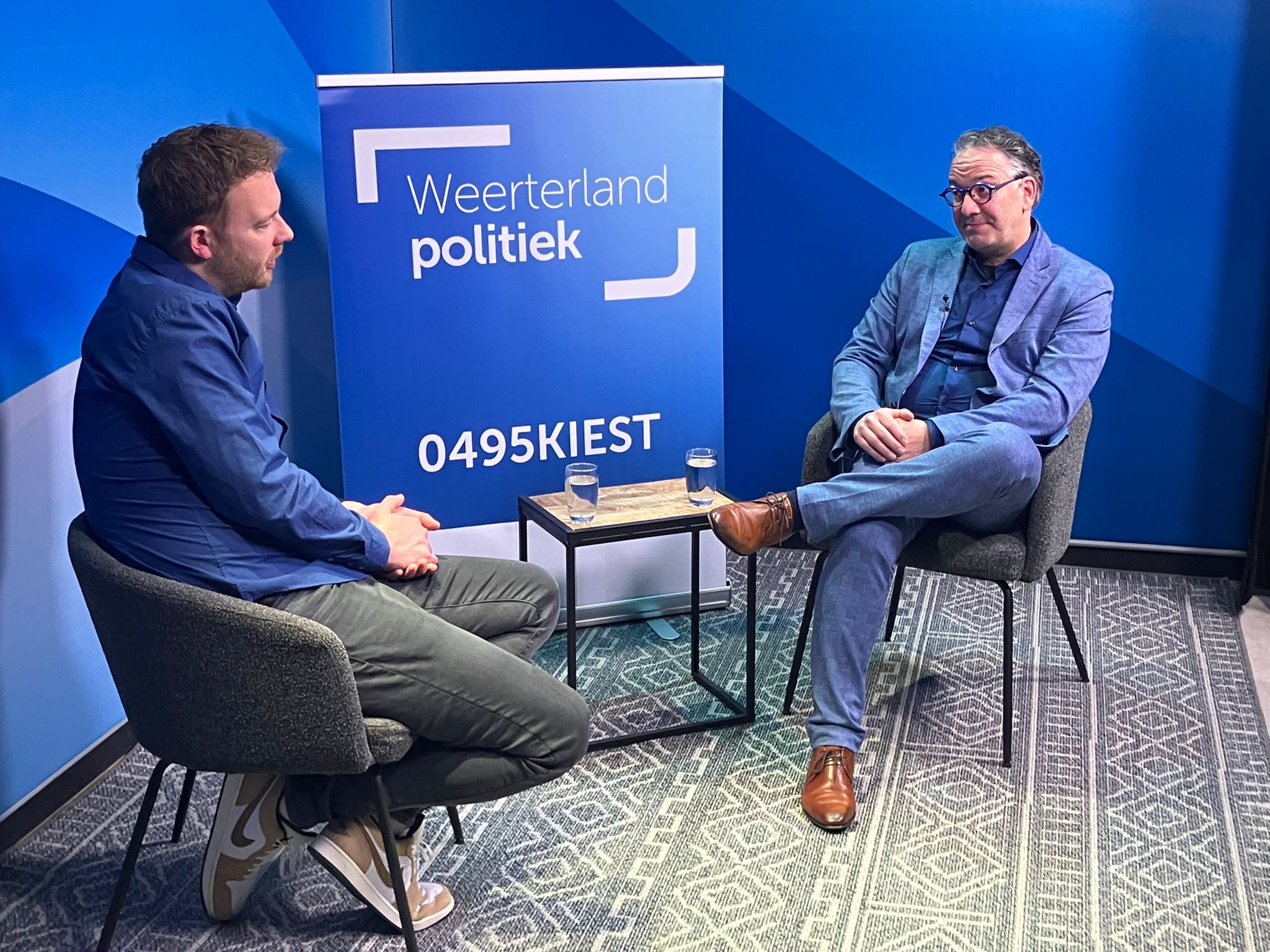 Kennismaken met: OnsWeert