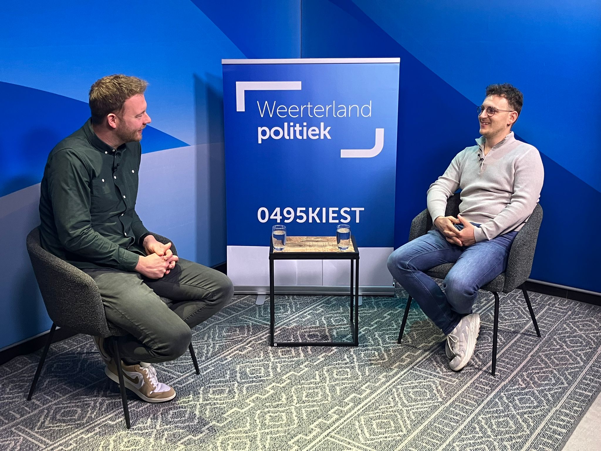 Kennismaken met: JAN Nederweert